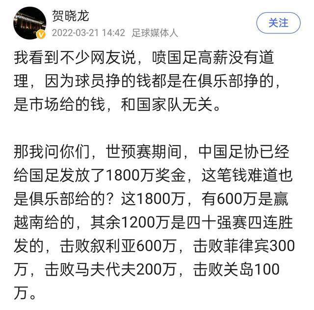 相爱相杀的兄弟两面对咄咄逼人的海拉，选择联手抗敌